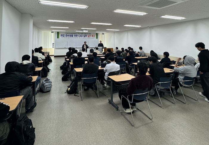 한 단계씩 성장하는 냉동공조공학과의 학생들!!!