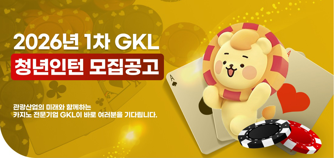 전공체험  다낭 여행기