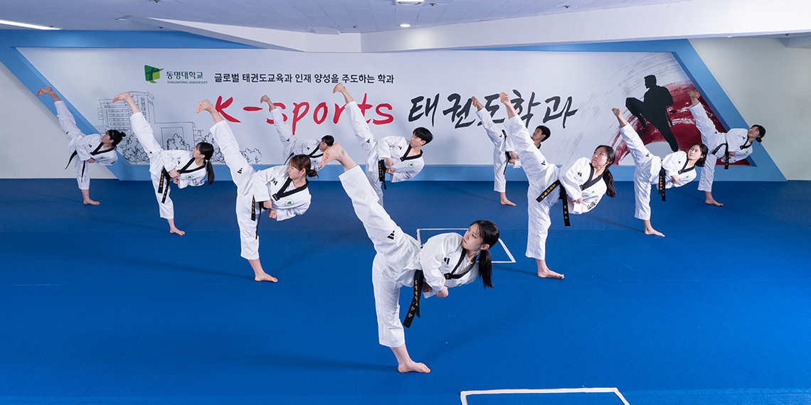 K-sports태권도학과 이미지 6
