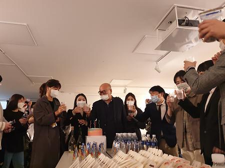 시각디자인학과 제 23회 졸업작품 전시회 건배사