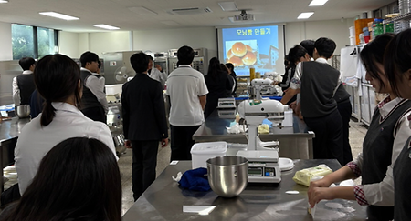 부산시내 고등학생 제빵실습 체험3