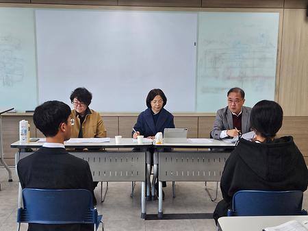 [LINK3.0] 2024학년도 전공특화형 비교과 D.I.Y 프로그램: 예비 청소년상담사 특강반