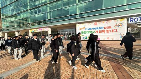 스재 신입생 동기유발