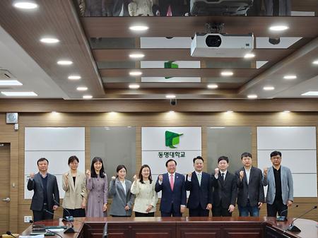 2025년 5월 12일(월) 총장 비전선포위원회 킥오프 회의 