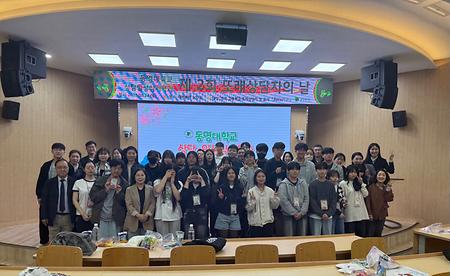 2025년 제 2회 또래상담자의 날