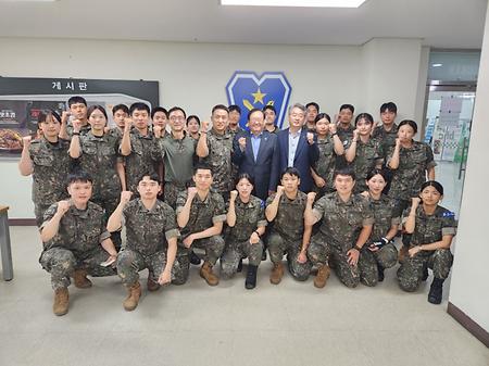 2025년 7월 16일(수) 하계입영훈련 4학년 격려 방문