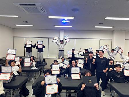 스포츠테이핑 및 근막테이핑🩹✂️ 테크닉 자격증