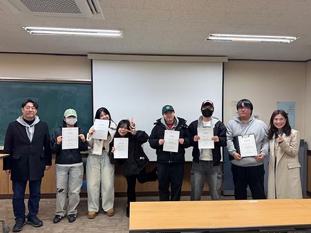 2025학년도 전공 역량 강화 콘텐츠 기획 · 제작 공모전 시상식 개최